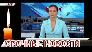 Русская знаменитая актриса умерла в нищете и забвении