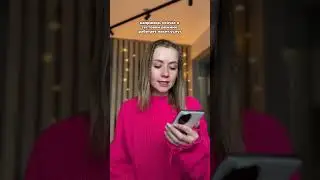 ШОК НОВОСТИ С ВАЙЛДБЕРРИЗ