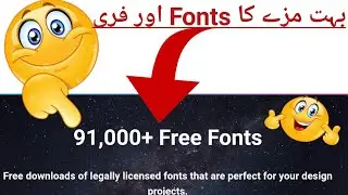 How To Download Stylish Font's For Pixellab For 3D Logo/ Best Profishnal Site For Font's Free
