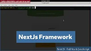 7- NextJs Framework:  Recipes Project 24- Login Form Validation