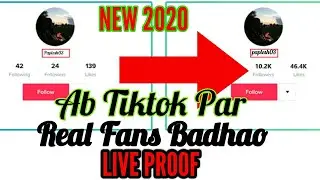 How to increase tiktok fans || Tiktok par fans kaise Badhaye || How To increase followers on tiktok