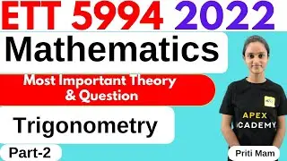 ETT 5994 Posts Notification | ETT 5994 Math Classes | ETT 5994 Math MCQ | ETT 5994 Preparation | P2