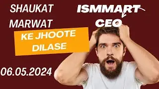Shoukat marwat new voice message_jhoote dilase