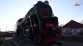 Памятник Паровозу серии «Л» / Память Моршанска