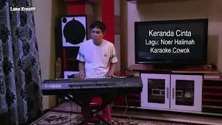 Keranda Cinta Karaoke Cowok @lanakreatif