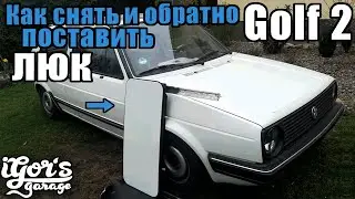 Golf 2 How to remove and put back the sunroof 