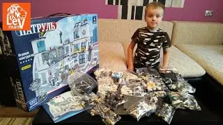 Обзор конструктора AUSINI арт. 23110 Полицейский участок 1227 деталей - аналог Lego 7744