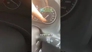 The main problems of all used cars!