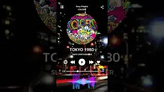 "TOKYO 1980"