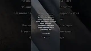 Начните с малого #мотивациядня #мотивациякдействию #дисциплина