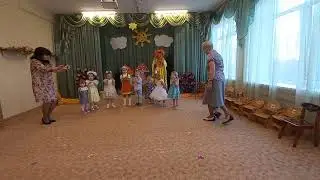 Осенний утренник Малышок