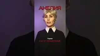 37 Серия: ПРИМИРЕНИЕ #скетч Неужели отец говорит правду, как думаешь⁉️