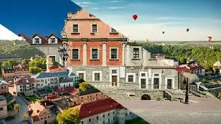 КАМЕНЕЦ-ПОДОЛЬСКИЙ / ХМЕЛЬНИЦКАЯ ОБЛАСТЬ