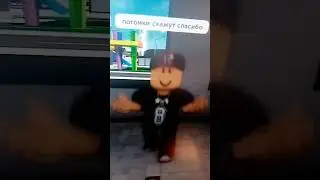 ты зачем ответ оставляешь в учебнике? 