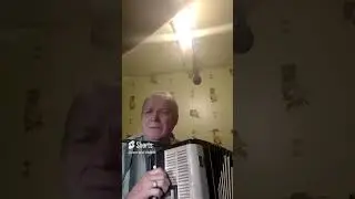 Слово дом, как слово мир! С уважением автор--  исполнитель (Николай Василёк).