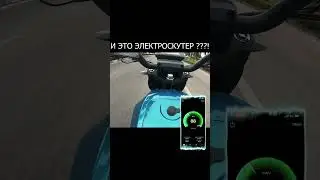 SkyBoard! Ты такого еще не видел! Полный обзор уже на канале!