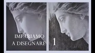 Come imparare a disegnare 1- Tutorial