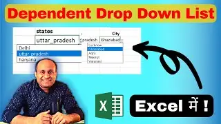 Dependent Drop Down List in Excel | indirect formula in excel #exceltutorial #loretel