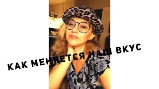 💥Твою Мать.... 😂Мои новые ароматы 2019💥