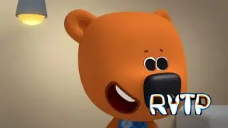 МЕМНЫЕ МИШКИ RYTP | ПУП РИТП