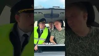 ШТРАФ оплатили ЖВАЧКОЙ 