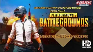 How to Download &  Install or Use Nox App PUBG Game Player ( emulator) for Windows 2020 in hindi