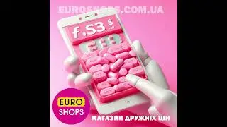 быстрый планшет дешево