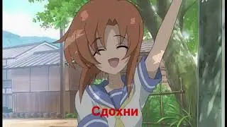 ( RYTP ) ух ты, говорящая рыба+когда плачут цикады