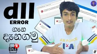How to fix dll Errors | Explain in sinhala