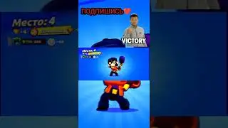 АПНУЛ МИКА НА 25 РАНГ | BRAWL START 