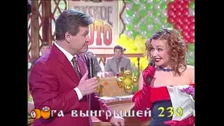 ЛЕВ ЛЕЩЕНКО И КАТЯ ЛЕЛЬ 