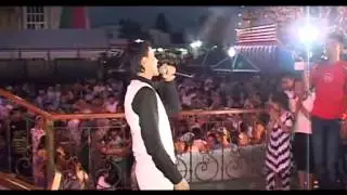 Очата бигу