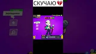 НЕЕЕТ!! Силовой Гонки Больше Никогда Не Будет
