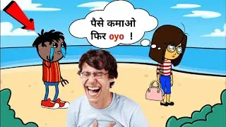 girlfriend ने कहा 500/- कमा के दिखा 😂 @oxyfly26