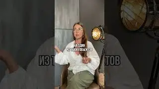 ИЗ СПОРА РОДИЛСЯ БИЗНЕС🤰 #business #reels #video #рекомендации #marketing #топ #подпишись