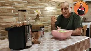ЯБЪЛКОВ ОЦЕТ
