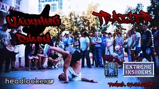 Street Jam  | Trailer