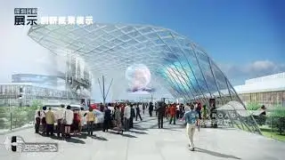 Shenzhen Airport T3 --- Video made by Silkroad CG