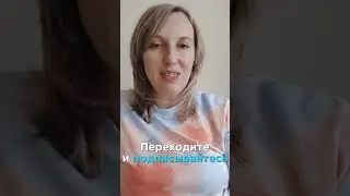 Гид Телеграм