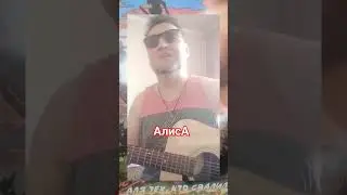 #Кибитка