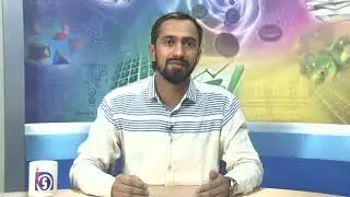 Sr Sec Sanskrit Sahitaya 348  Lesson 16  SukanopdashFirst Yovanswabhav  Part02