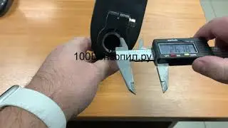 Редуктор для лодочного мотора