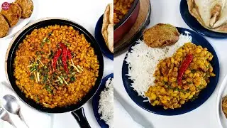 Chana Dal Recipe Pakistani (Without Soaking and Pressure Cooker) - Hinz Cooking