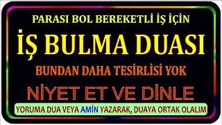 İş bulma duası
