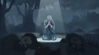 受難日特輯預告| 當我放棄的時候