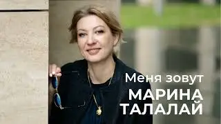 На вершину себя/ центр трансформации и саморазвития