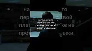 Подпишись 