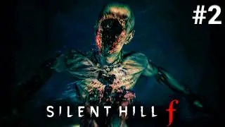 SILENT HILL F - THE VILLAGE OF SHADOWS!