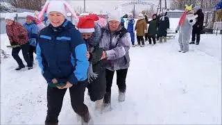 Зимние забавы.
