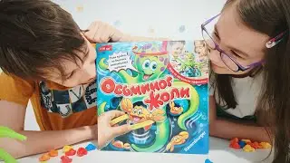 Осьминог Жоли ravensburger